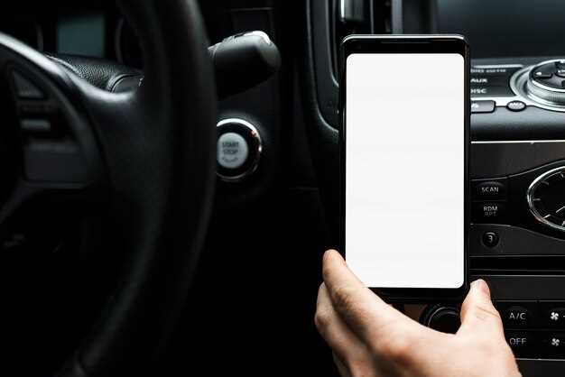 Подключение iPhone к мультимедийной системе
