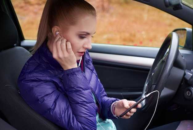 Ввод кода вручную через панель управления