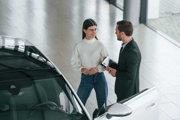 Регистрация на аукционе