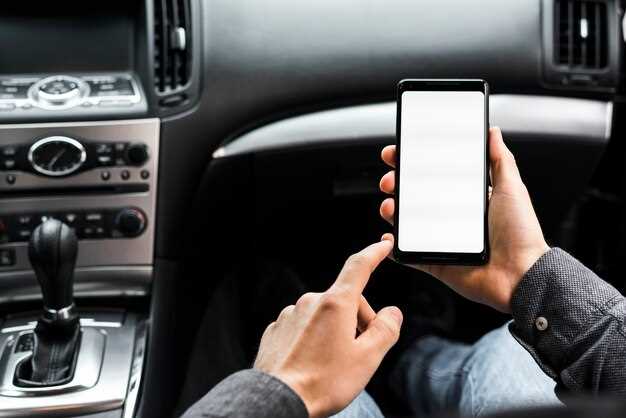 Использование внешнего GPS-приемника с магнитолой Android