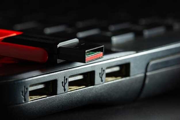 Определение местоположения коммутатора в автомобиле
