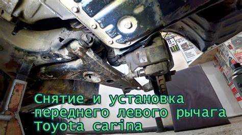 5. Снятие болта крепления