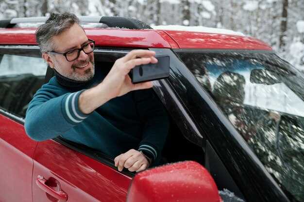 Убедитесь в наличии функций авторежима