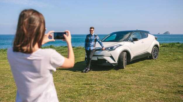 Установка приложения Volkswagen