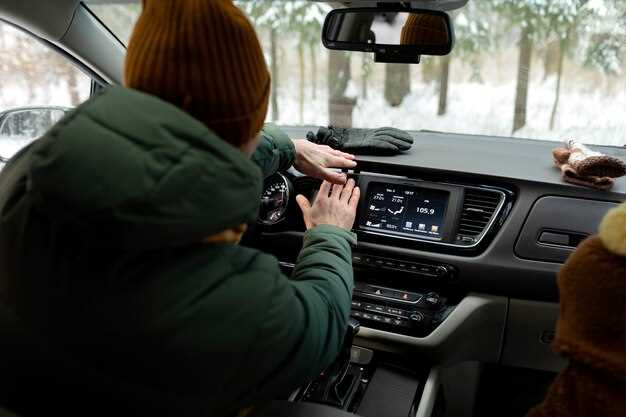 Климат контроль Skoda A5: Как установить