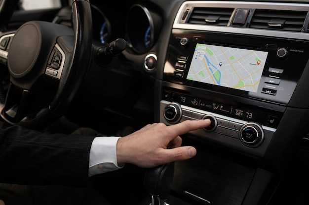 Магнитола Toyota Prado: Поиск кнопки ресет