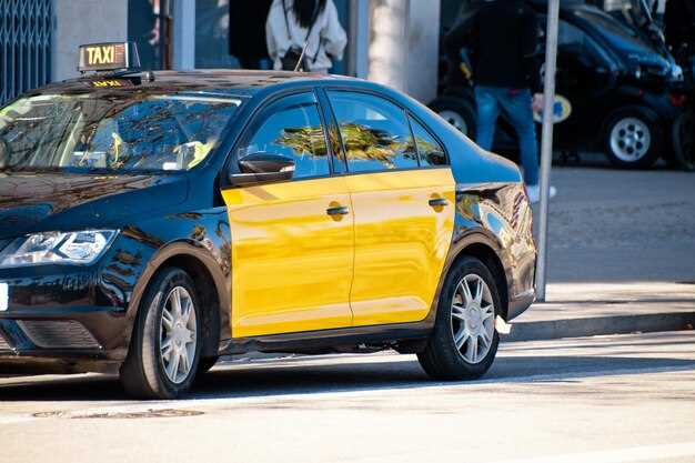 Роль Mitsubishi в сюжете