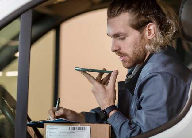 Синхронизация времени через подключение к GPS-антенне