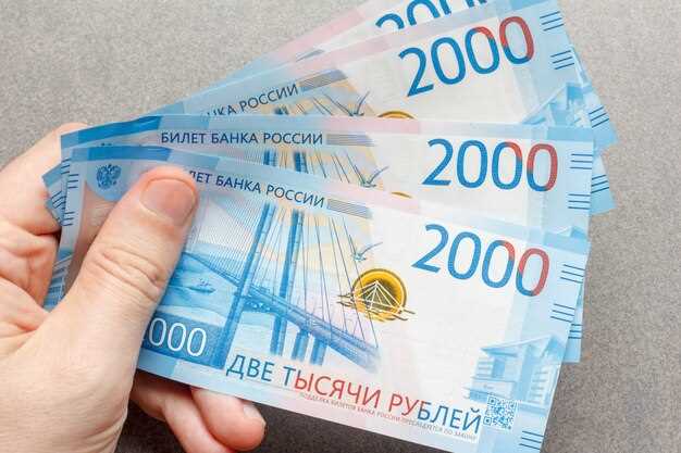 Расход топлива при разных режимах эксплуатации