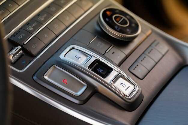 Конструкция и расположение реле 267 в Audi A6 C5