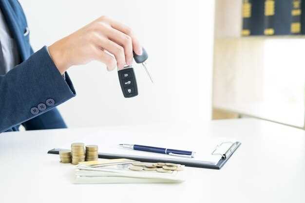 Условия участия в программе