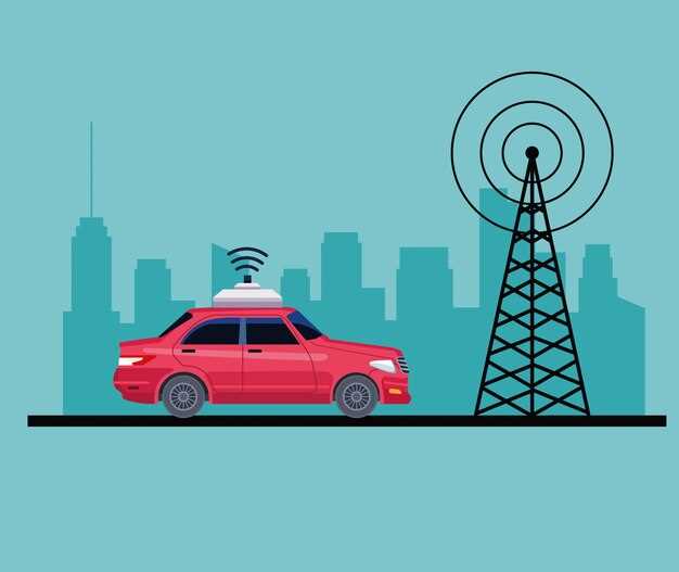 Тестирование работы антены