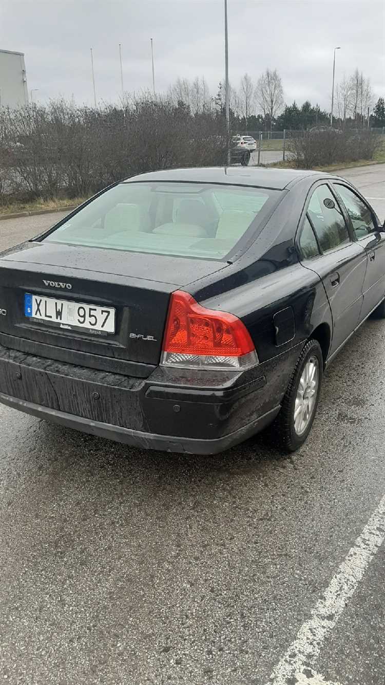 Замена