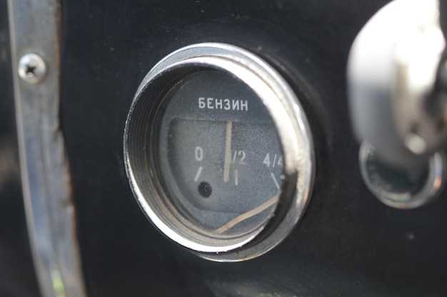 Определение признаков неисправности