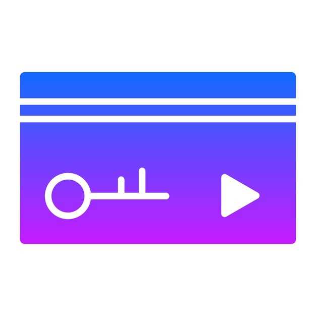 Назначение управления открытием багажника
