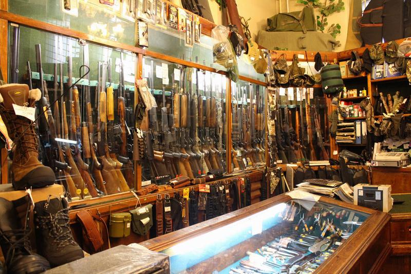 Комиссионный магазин для продажи ружья